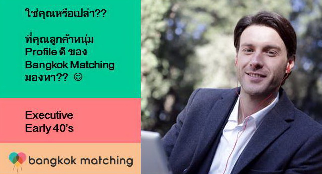 gay dating etiquette